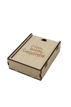 Купить коробку из фанеры с нанесением 140х105х39 мм