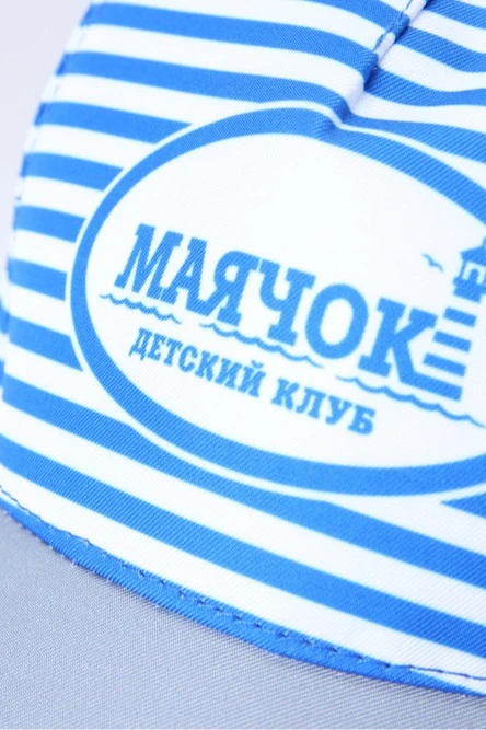 Бейсболка Стандарт детская с полной запечаткой синяя полоска (полиэстер) "Beacon"#6 Бейсболка Стандарт детская с полной запечаткой синяя полоска (полиэстер) "Beacon"#6