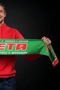 Купить шарф 15х150 см "Ракета"