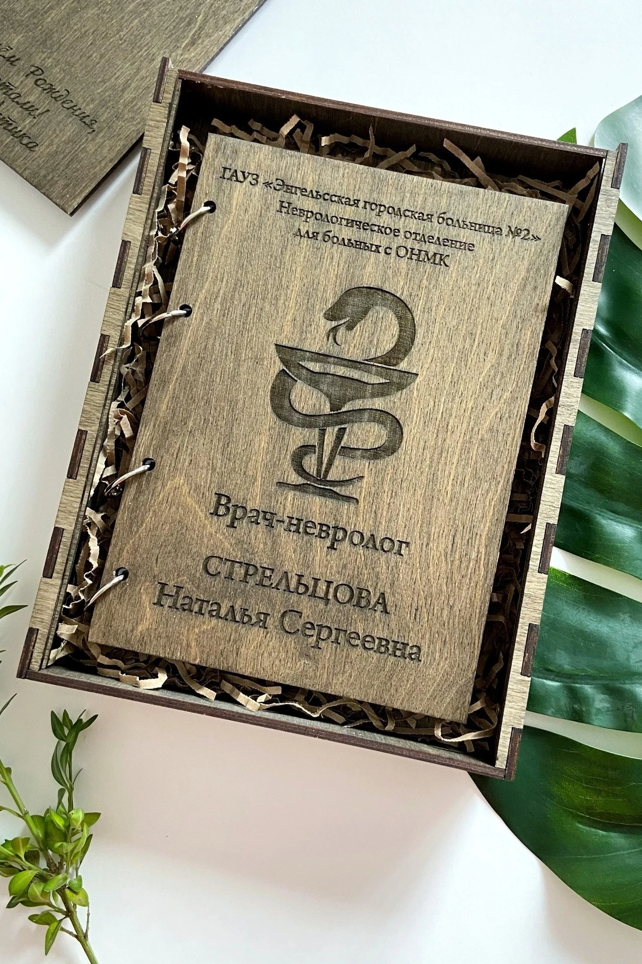 Ежедневник в деревянной обложке с логотипом/надписью, А5#5