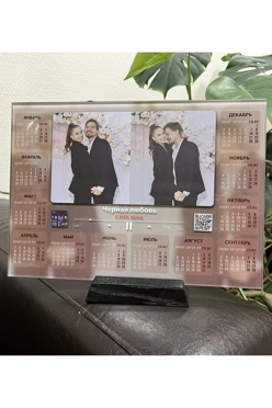 Фото-календарь цветной