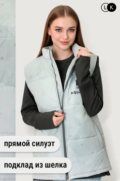 Жилет Портер унисекс