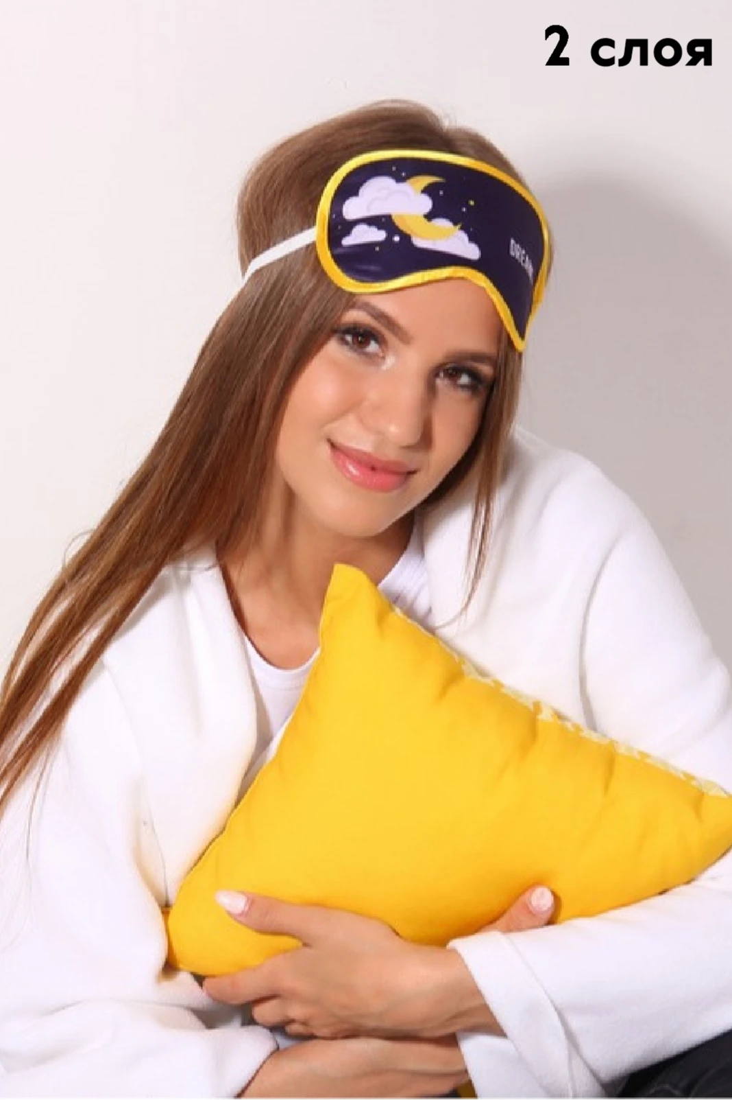 Купить маску для сна Мираж Купить маску для сна Мираж