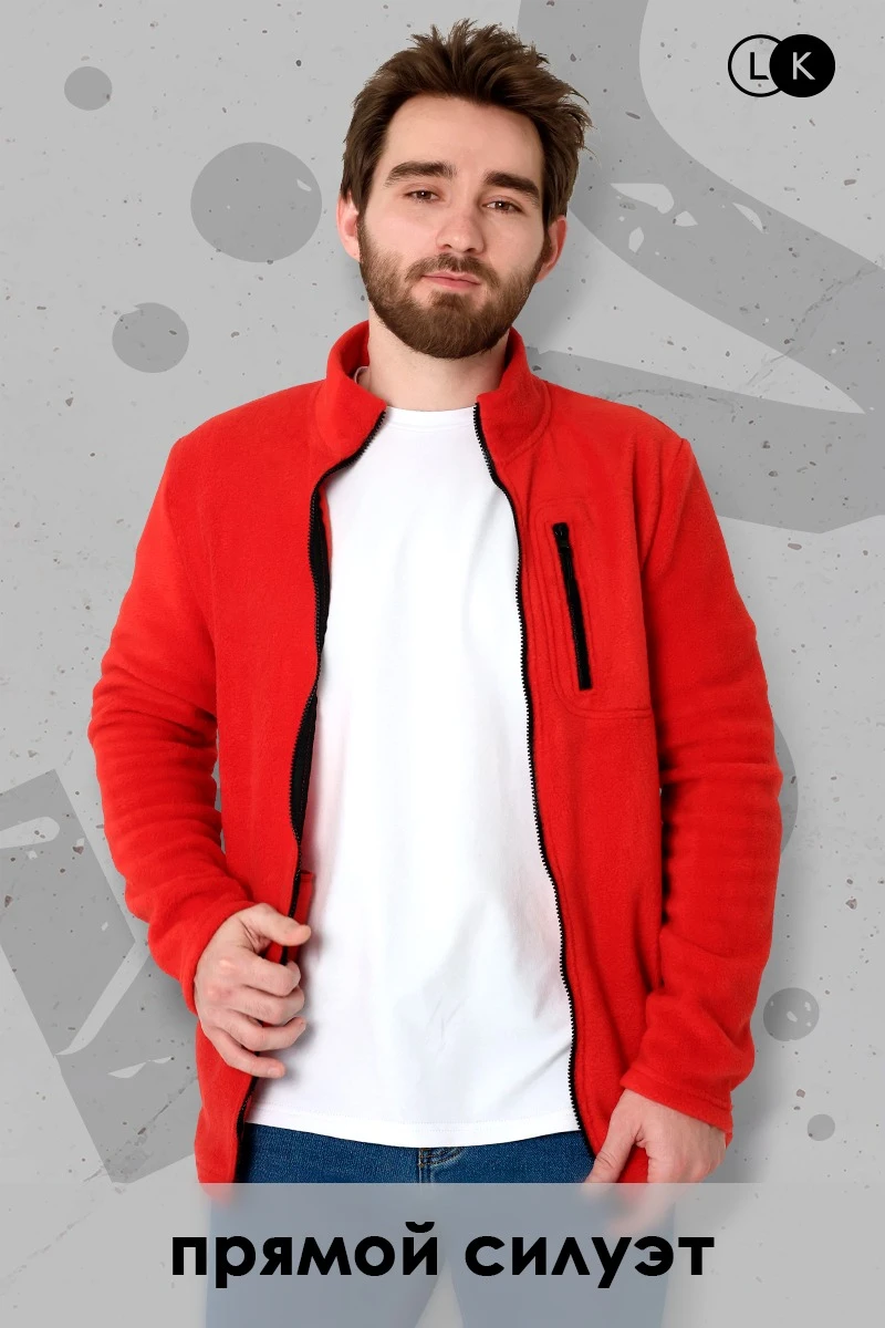 Купить толстовку Джейк флисовую унисекс, однотонную