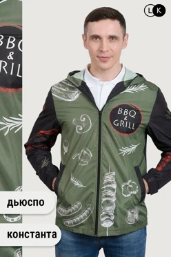 Купить ветровку Райдер с капюшоном унисекс, с полной запечаткой