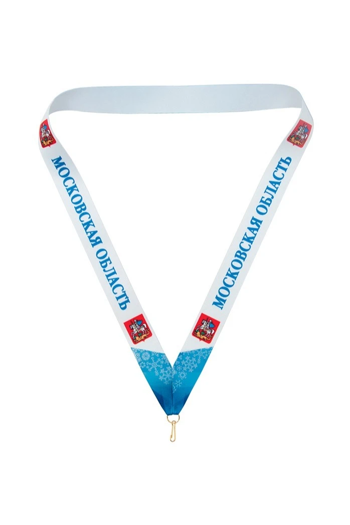 Лента для медали блекаут ширина 2,5 см, с карабином#5 Лента для медали блекаут ширина 2,5 см, с карабином#5