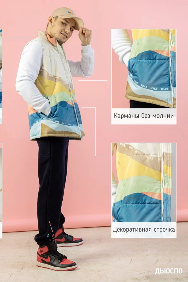 Жилет Портер на синтепоне со стежкой унисекс, с полной запечаткой#2