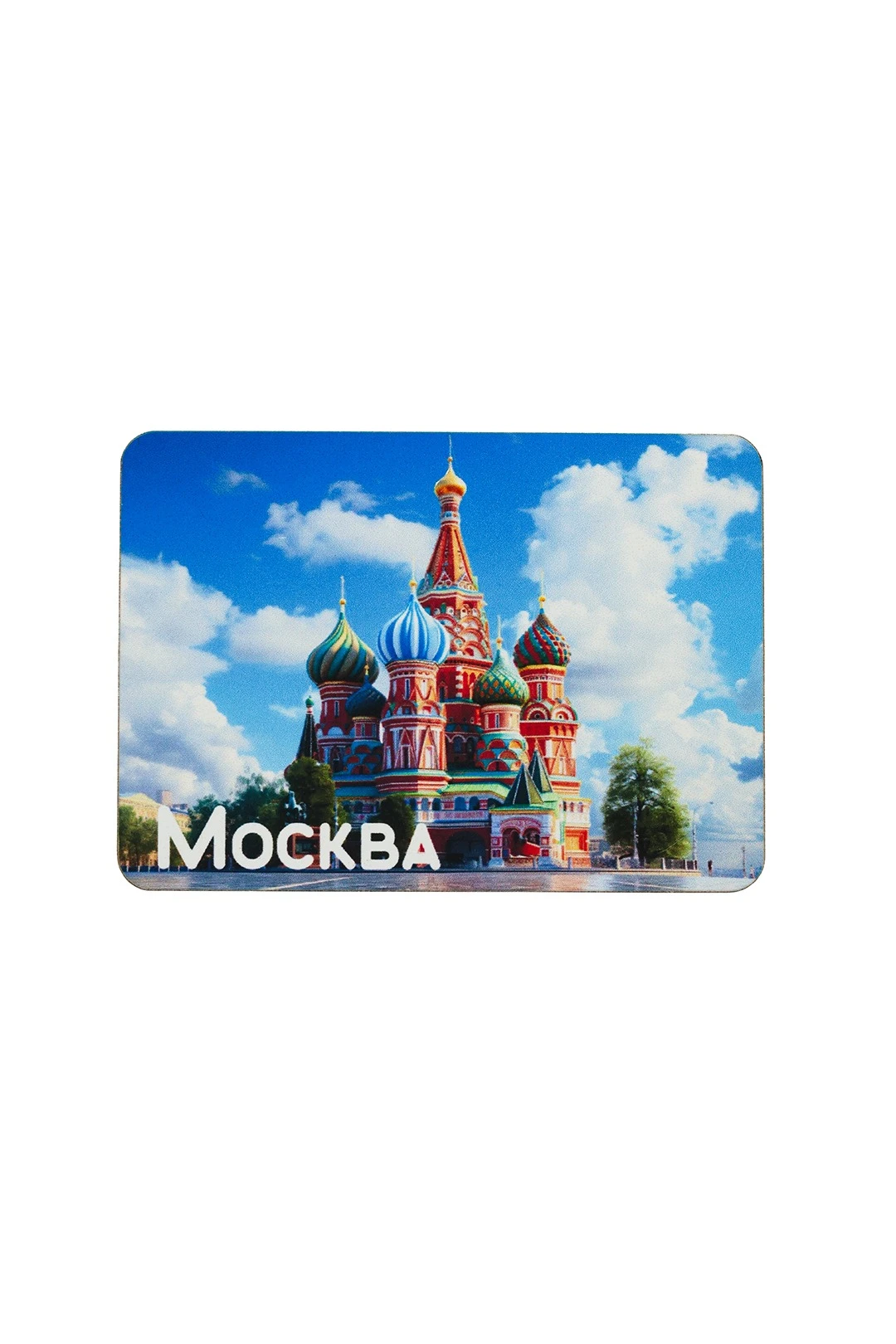 Магнит из дерева 5х7 см прямоугольник, с нанесением#1