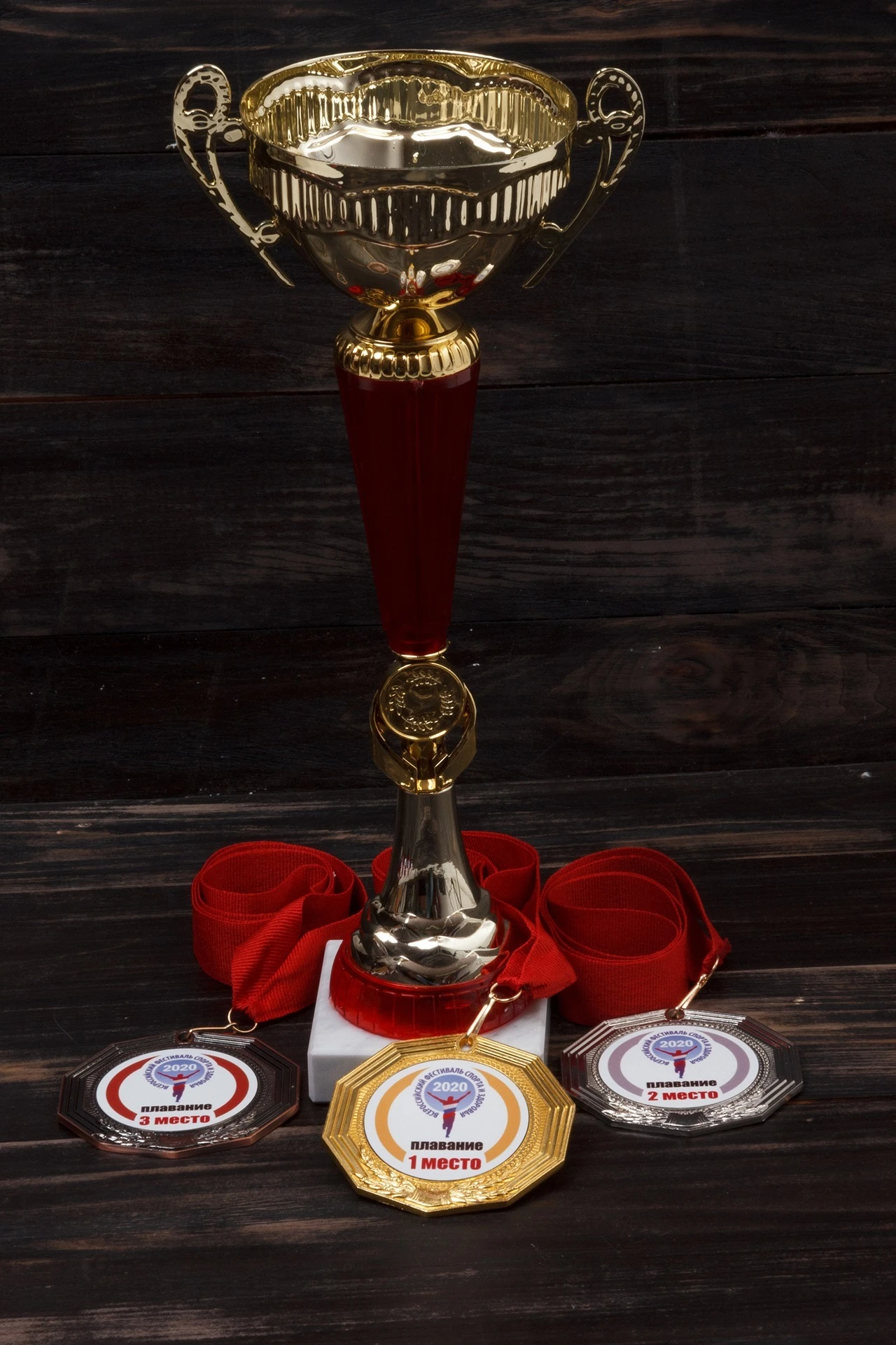 Медаль металлическая МК194 70мм с шильдом 50мм#3