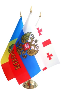 Купить подставку пластиковую под золото 3 штока