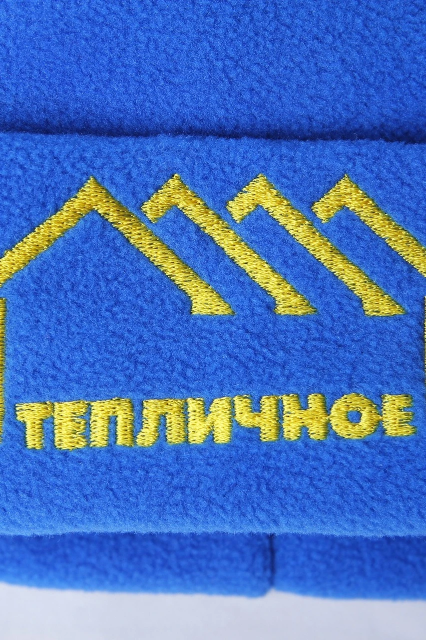 Шапка Вэст флисовая двухслойная взрослая, однотонная "Greenhouse" синяя#1