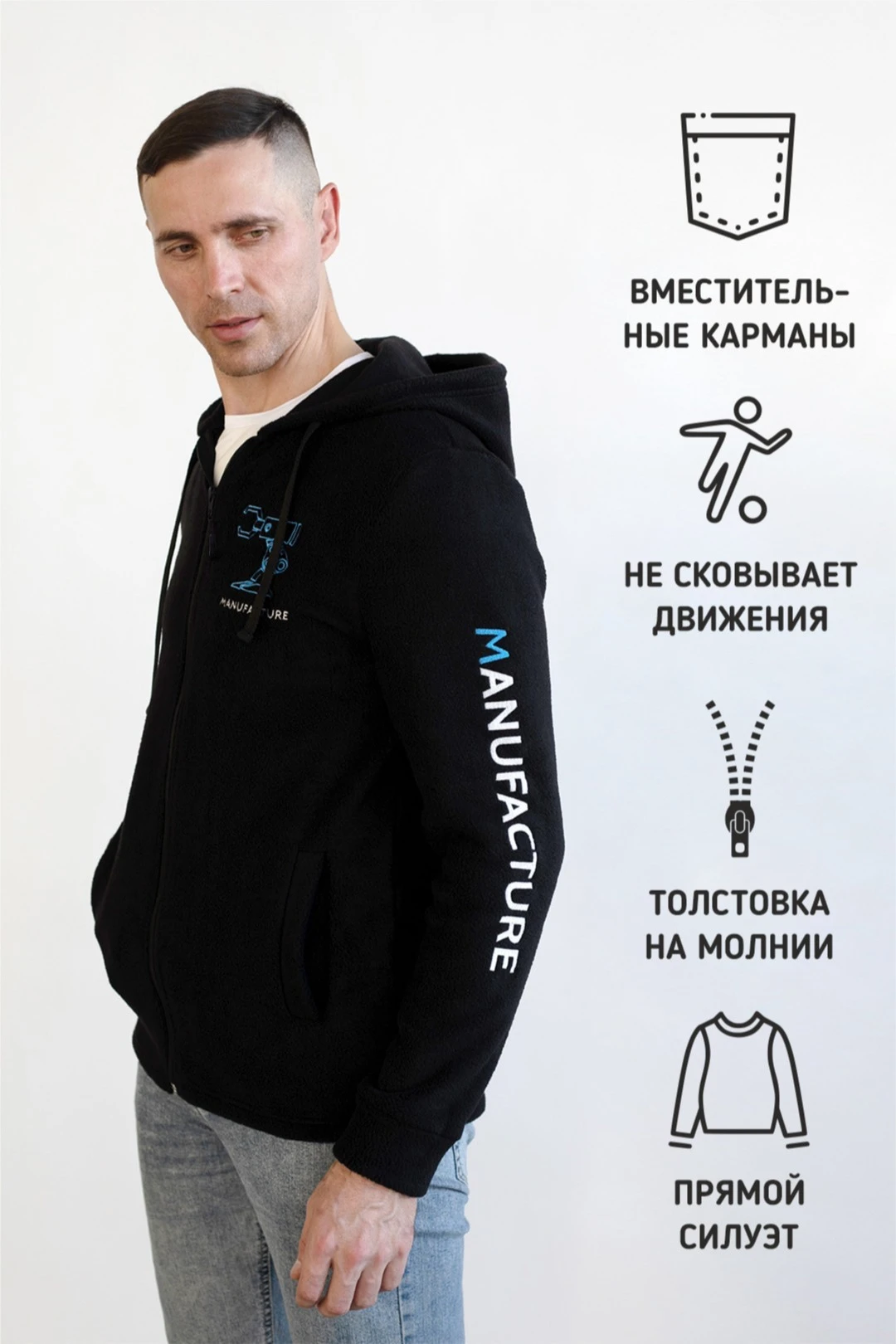 Толстовка Харисон флисовая с капюшоном унисекс, однотонная#2