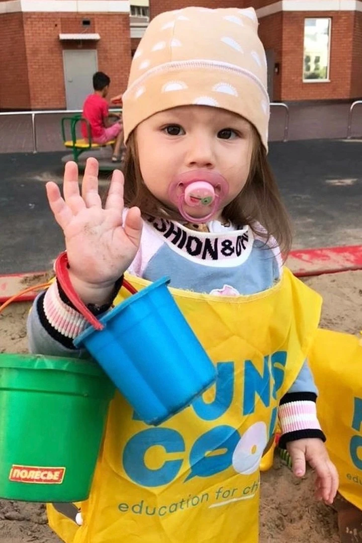 Купить накидку с полной запечаткой "Funs Cool" 50х55 см Купить накидку с полной запечаткой "Funs Cool" 50х55 см