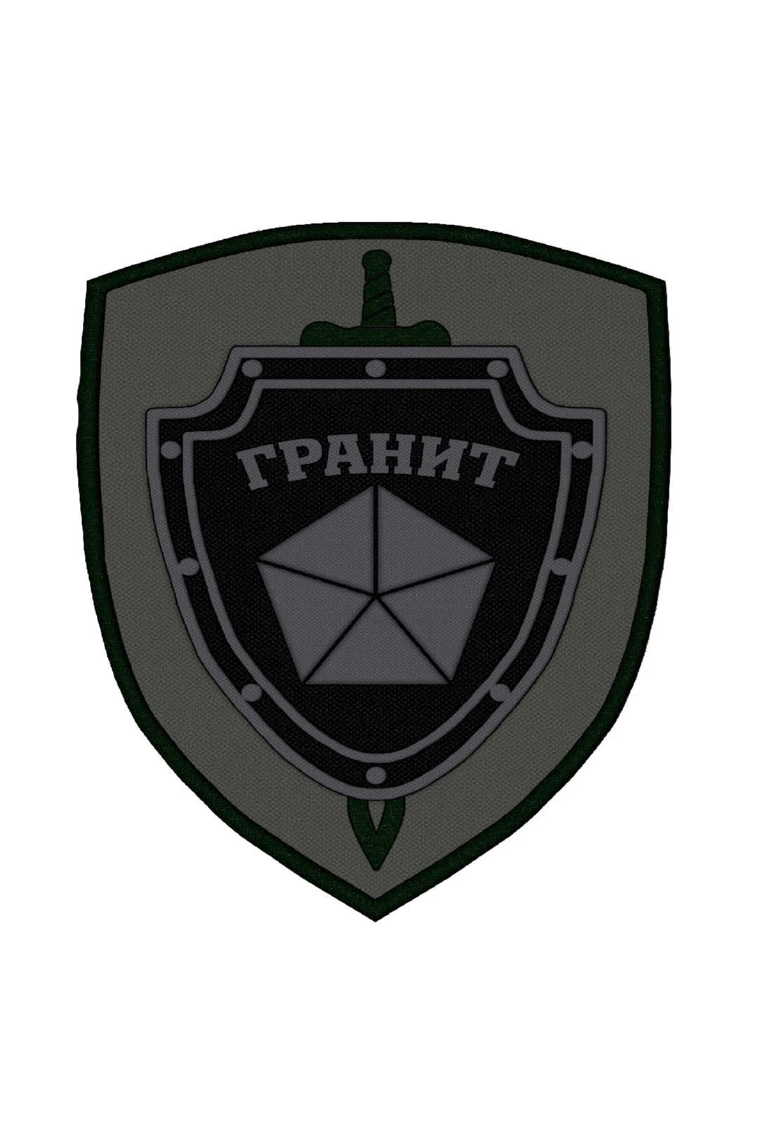 Купить шеврон щит 2 печатный 8,5х10 см Купить шеврон щит 2 печатный 8,5х10 см