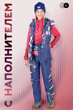 Купить костюм Маден унисекс, с полной запечаткой