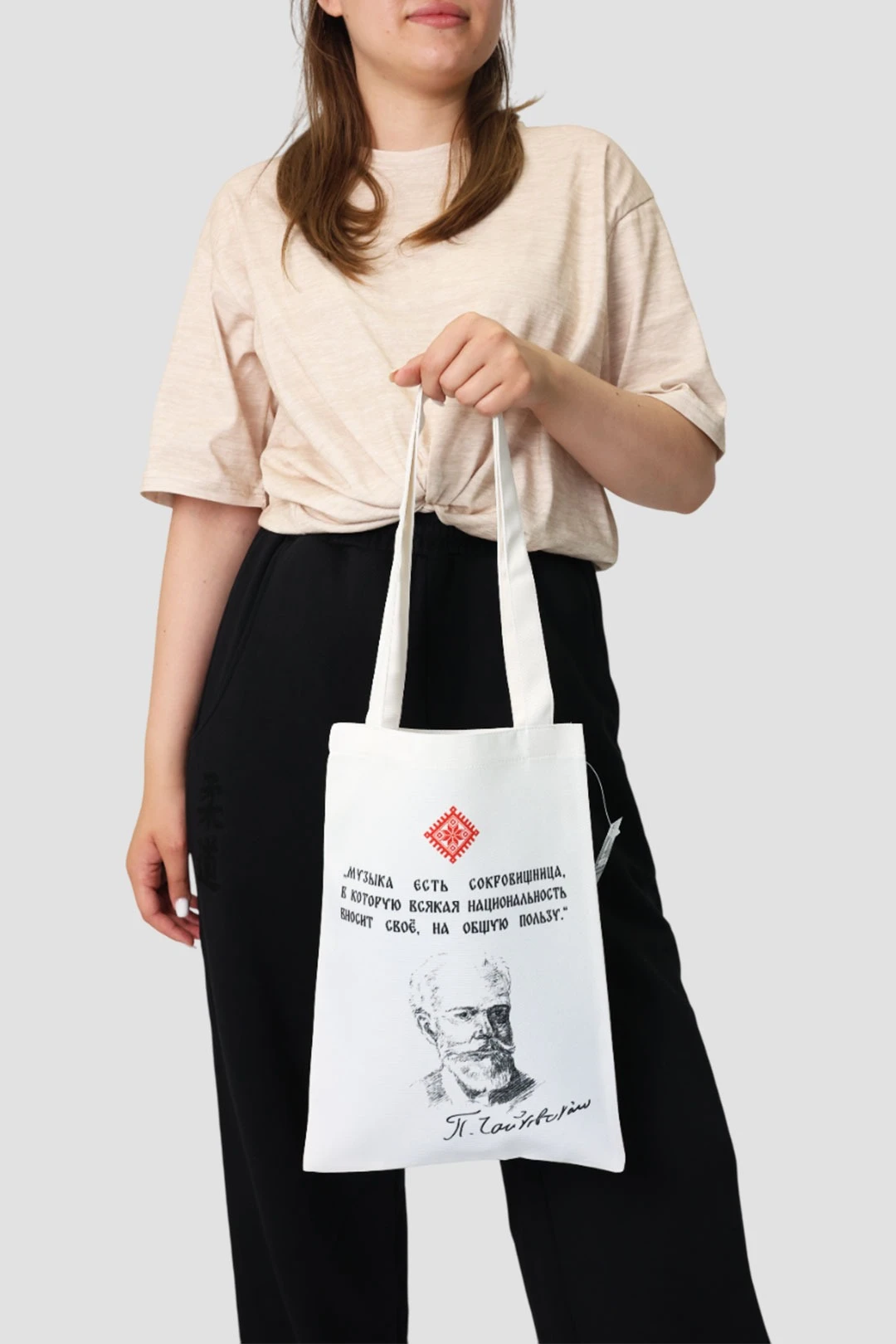 Купить сумку Комби из греты 25х35 см, с принтом на одной стороне "Tchaikovsky's music"