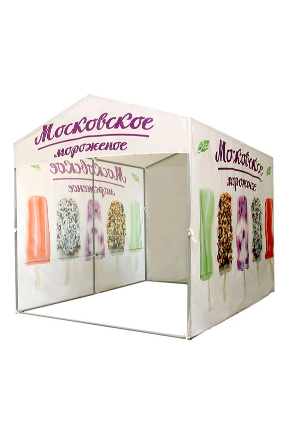 Купить Палатку для промоакции и торговли (без козырька) 2х3 м