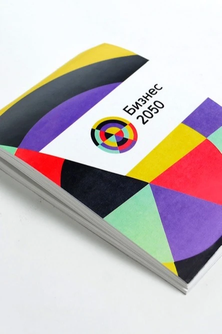 Блокнот фирменный А6 на скобе (40 листов без печати)#1