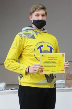 Купить лонгслив Гэлэкси Плюс унисекс "ТЭТ"