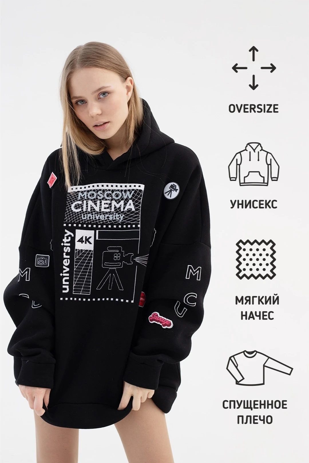 Худи Фрэнк из футера оверсайз унисекс, однотонная#1