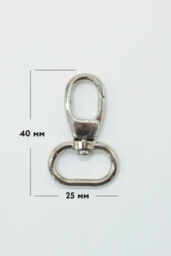 Купить карабин-клешня мини 25 мм, никель