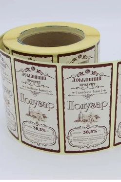 Этикетки в рулоне на пленке