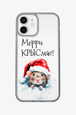 Купить чехол для iPhone 12 с принтом "Merry Christmas"