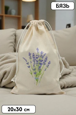 Купить мешочек из бязи с печатью 20х30 см