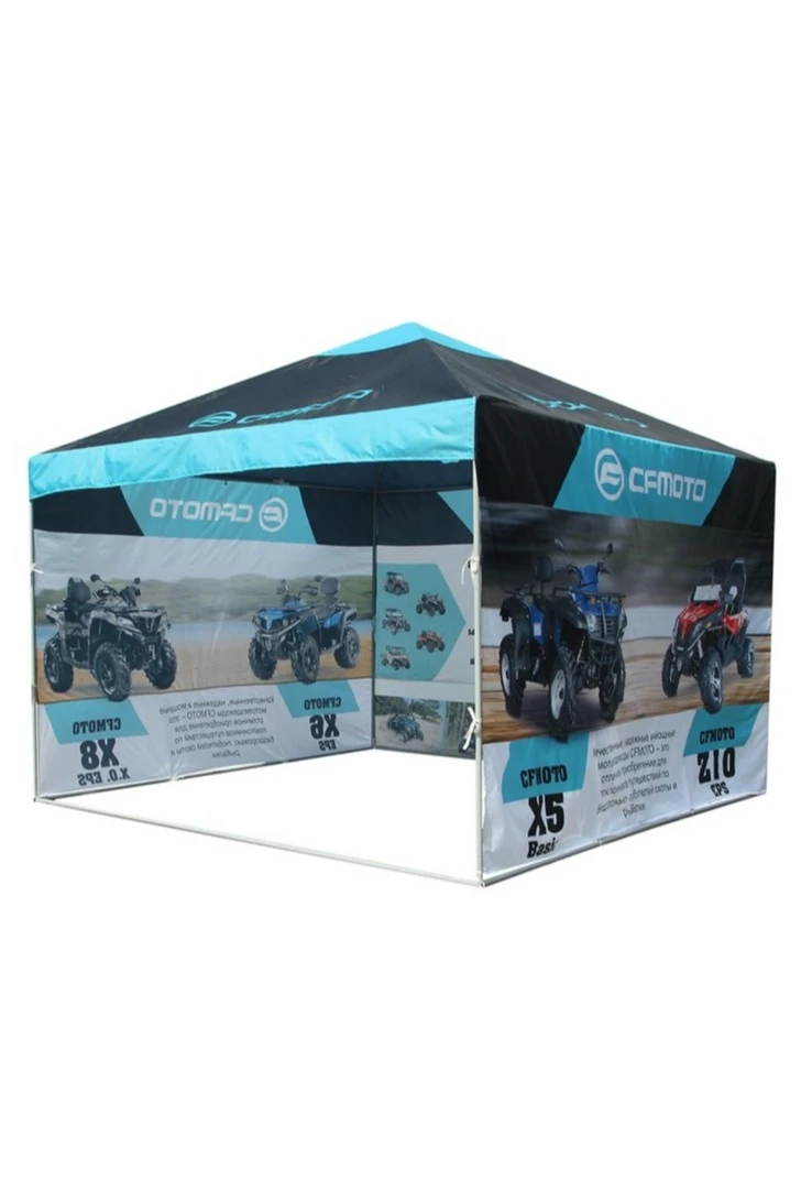 Купить тент для шатра сублимационный (без козырька) 3х3 м Купить тент для шатра сублимационный (без козырька) 3х3 м