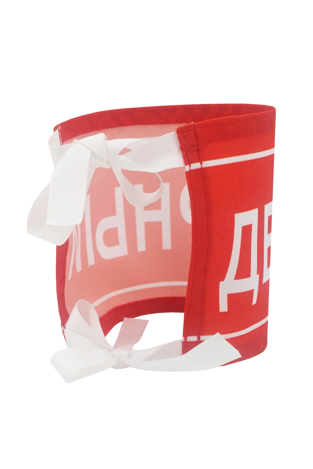 Повязка нарукавная 11х25 см однослойная, с полной запечаткой#4 Повязка нарукавная 11х25 см однослойная, с полной запечаткой#4