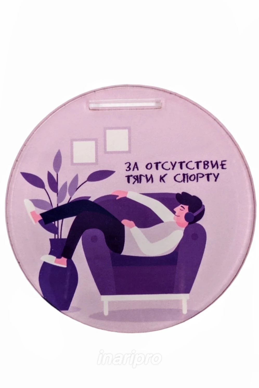 Купить медаль из акрила Круг 70 мм с печатью