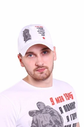 Бейсболка Стандарт взрослая с полной запечаткой (полиэстер) "9 May"#3 Бейсболка Стандарт взрослая с полной запечаткой (полиэстер) "9 May"#3