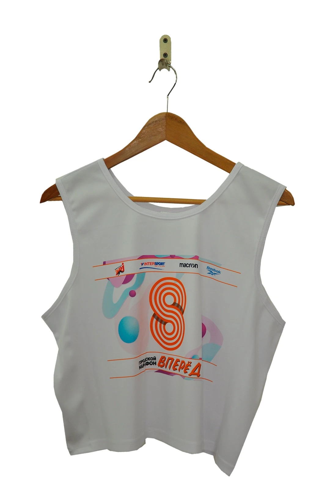 Майка Старт для сублимации "Forward"#4