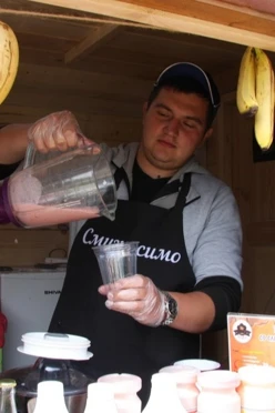 Купить фартук Латте "Смузиссимо"