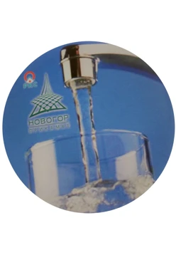 Купить коврик для мыши круглый "Новогор"