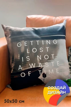 Купить подушку 50х50 см, с полной запечаткой