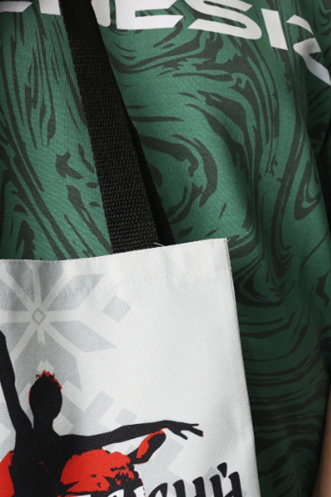 Сумка Бэлл из оксфорда 25х35 см, с принтом "Tchaikovsky"#2