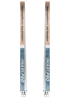 Купить ленту для бейджа репс ширина 2,5 см, с двумя карабинами-люкс, с печатью "Inari"