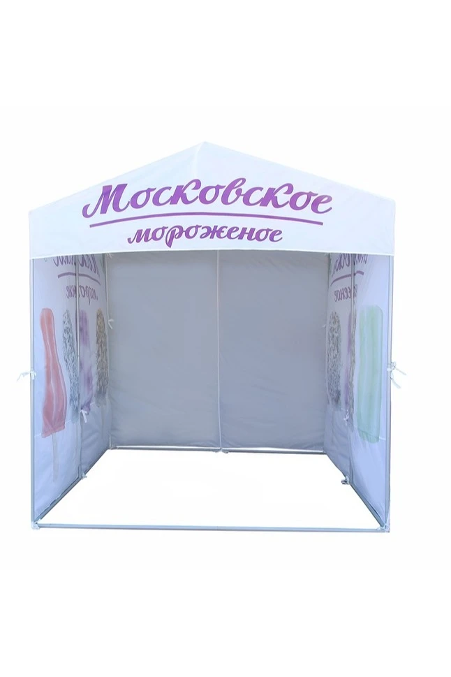 Палатка для промоакции и торговли (без козырька) 2х3 м "Moscow ice-cream"#4