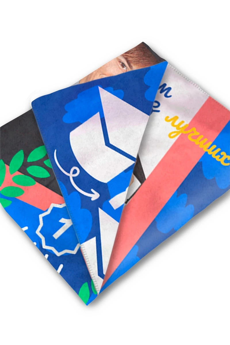 Плед Палитра флисовый 120х150 см (двухсторонний), с принтом "Class of 2025"#1 Плед Палитра флисовый 120х150 см (двухсторонний), с принтом "Class of 2025"#1