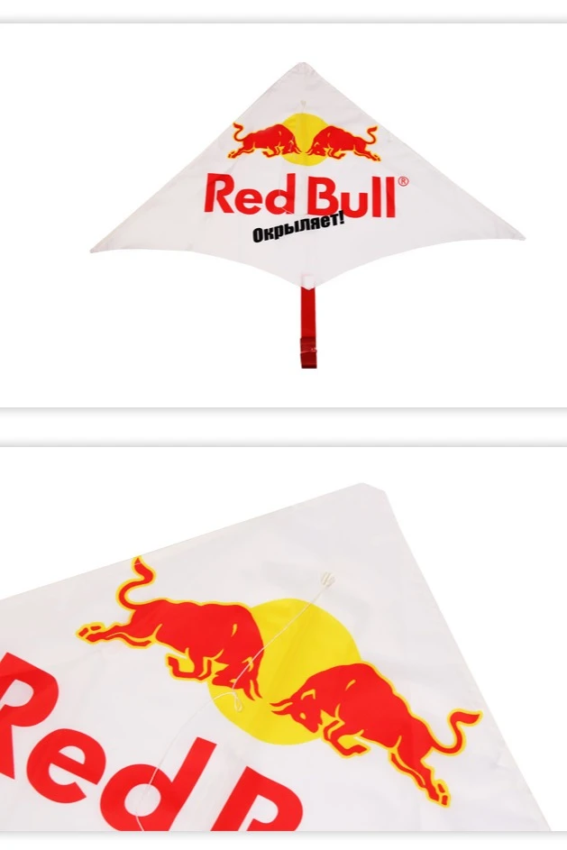 Воздушный змей Малек с полной запечаткой#3