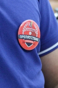 Значок закатной диаметр 44 мм, с печатью#2