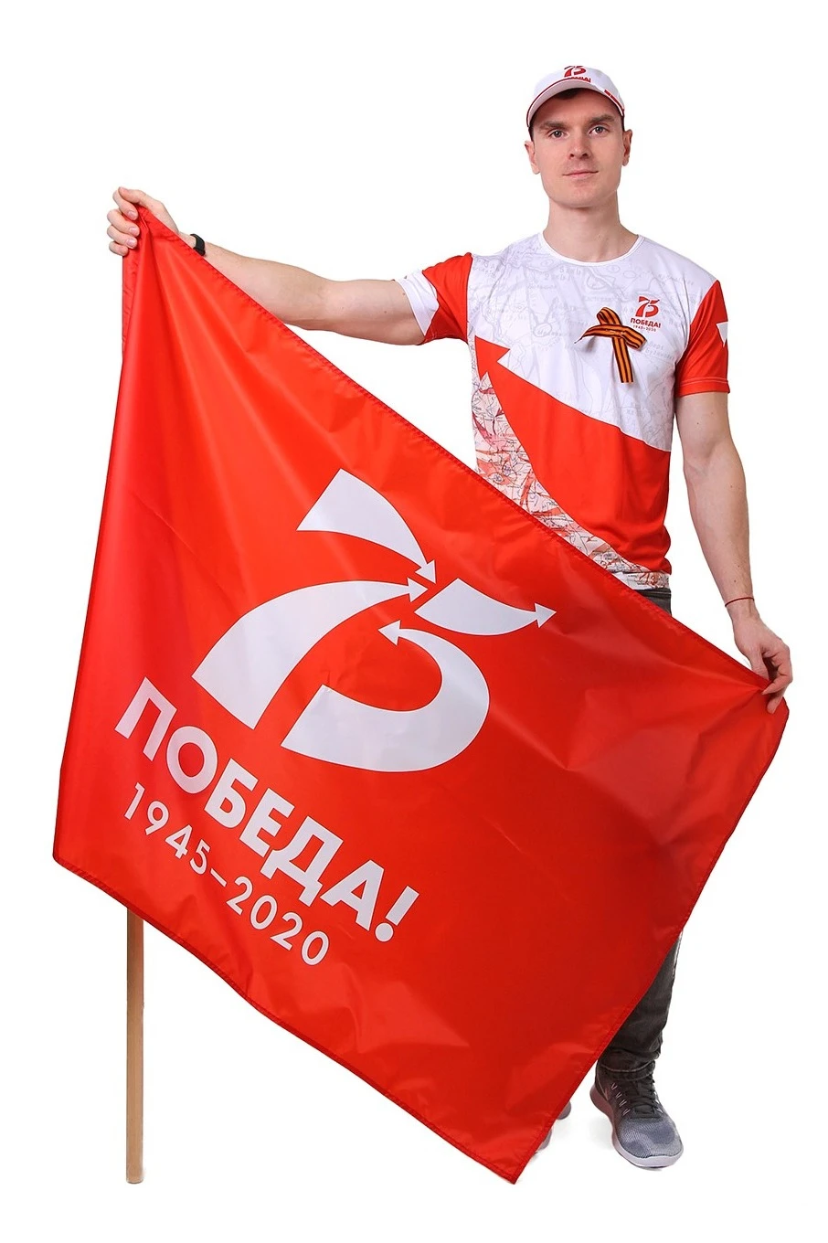 Флаг фирменный 90х135 см#1