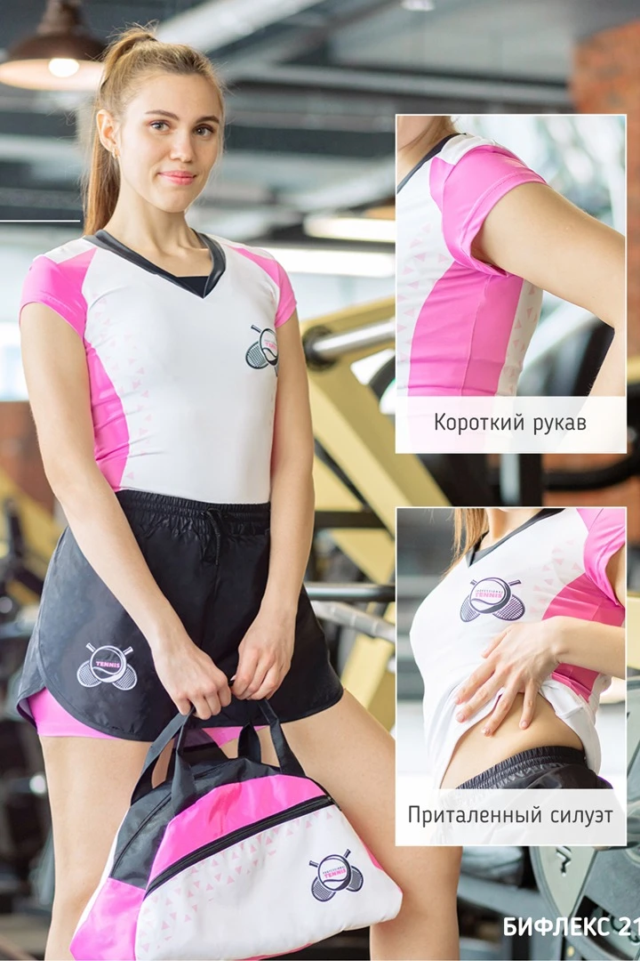 Купить футболку Нолан женскую "Tennis"