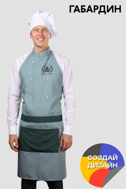 Купить фартук Бейкер из габардина, с полной запечаткой