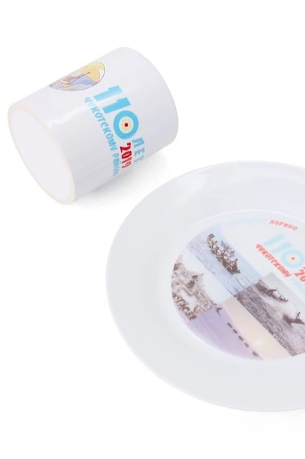 Кружка с печатью "110th Anniversary of the Chukotka Region"#6