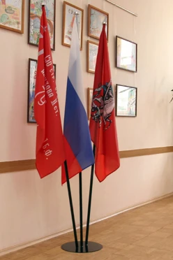 Купить подставку металлическую с основанием Диск 3 штока 2,25 м