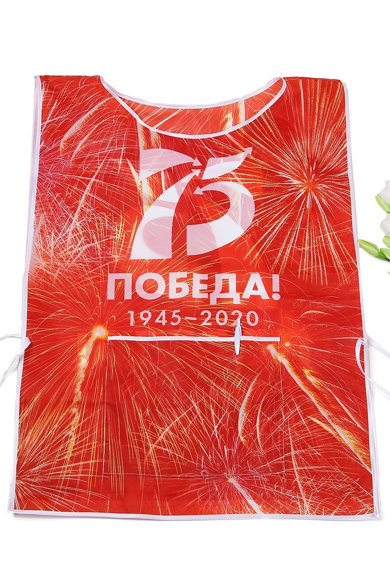 Накидка Инсайт 50х70 см, с полной запечаткой "75 years of Victory!"#6