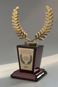 Купить награду "Венок" из латуни