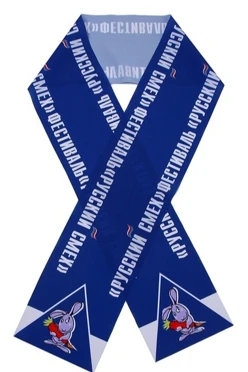 Купить шарф печатный 15х120 см "Русский смех"